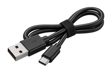 Illustration du câble de charge